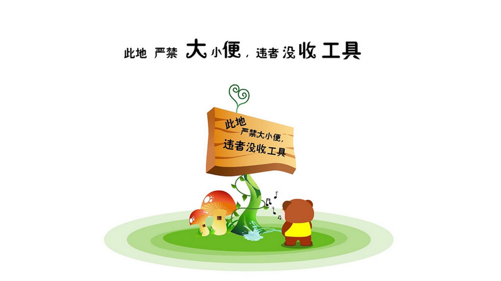 乐鱼体育app官网-校园体育课程评价体系与学生发展关联性研究，学校体育评价的概念