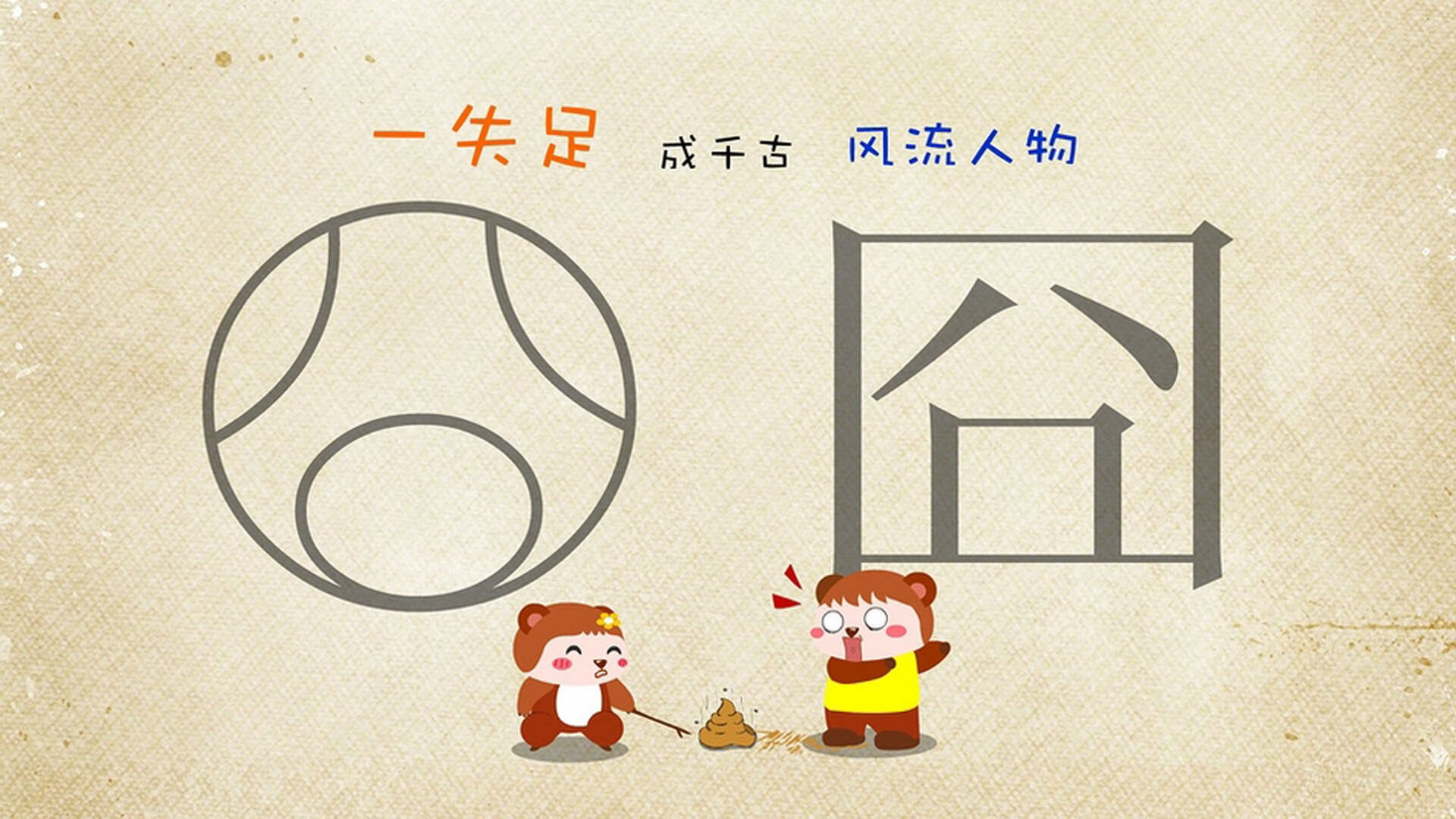 乐鱼体育app在线登录-法甲球队借助深度学习模型识别对手防线漏洞，法甲对标